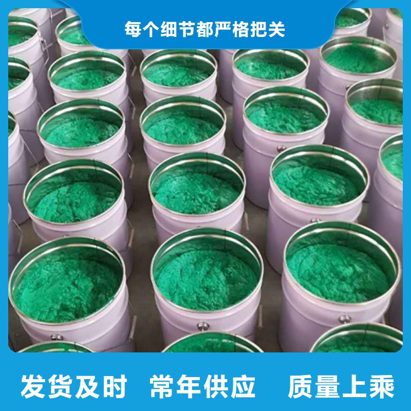 玻璃鳞片涂料杂化聚合物防腐涂料厂家型号齐全