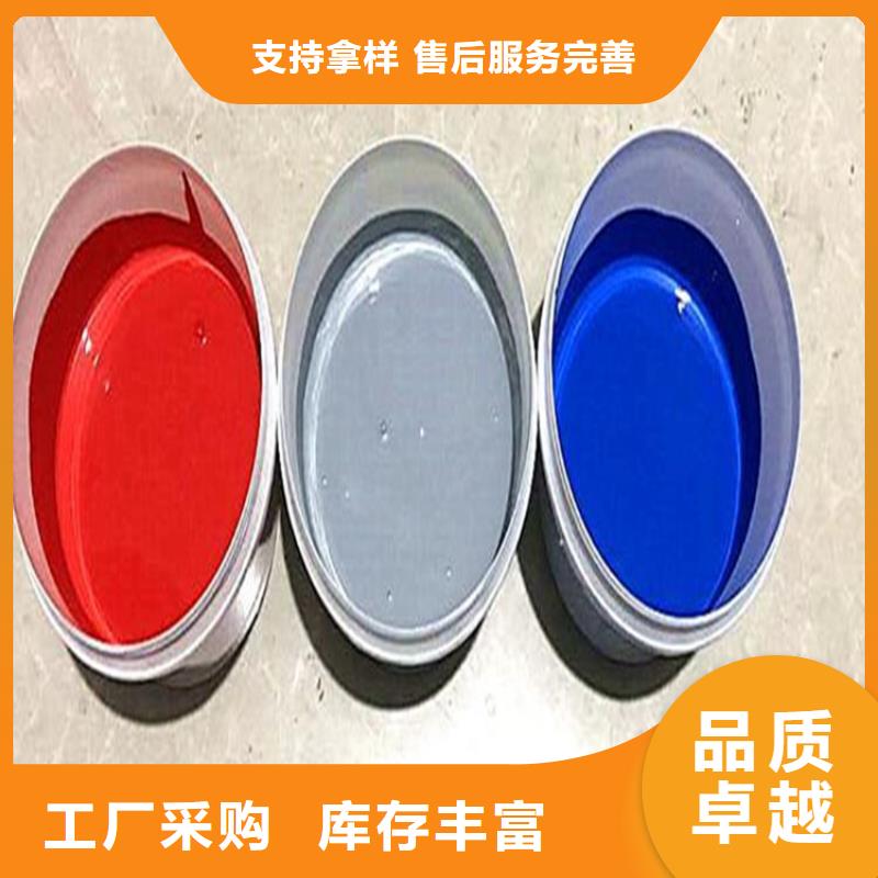 玻璃鳞片涂料,水泥基渗透结晶防水涂料高品质诚信厂家