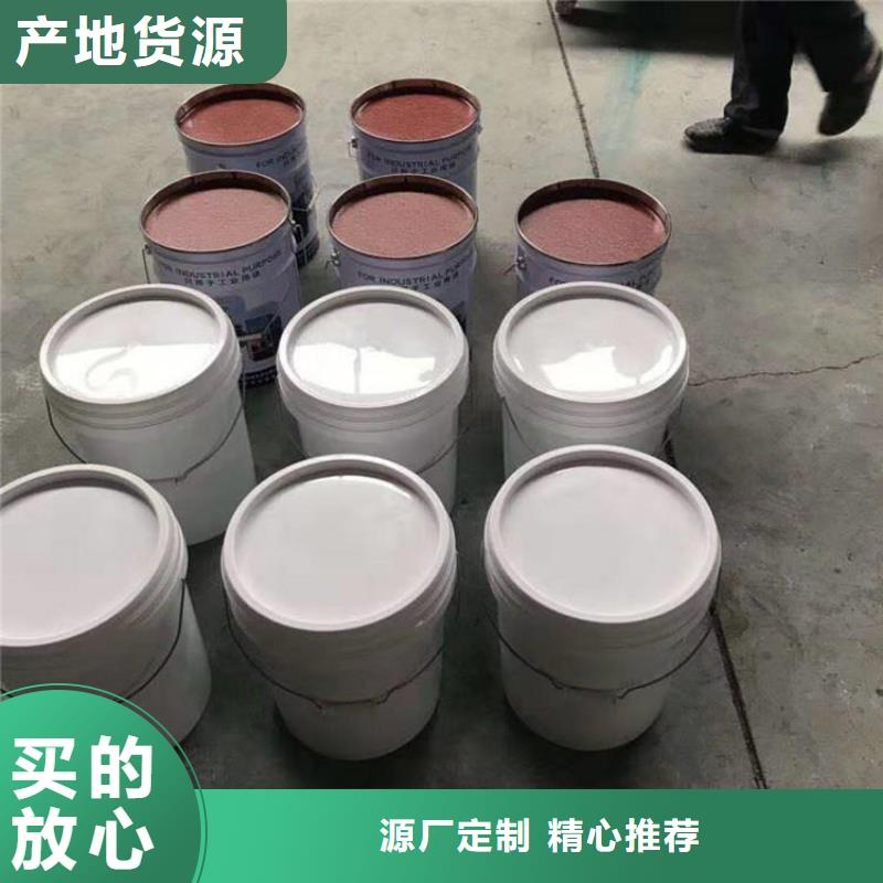 玻璃鳞片涂料环氧树脂价格实在