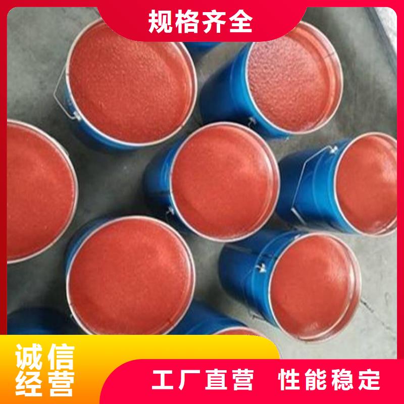 玻璃鳞片涂料环氧煤沥青涂料实体厂家大量现货