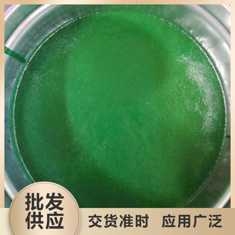 玻璃鳞片涂料玻璃鳞片胶泥支持货到付清