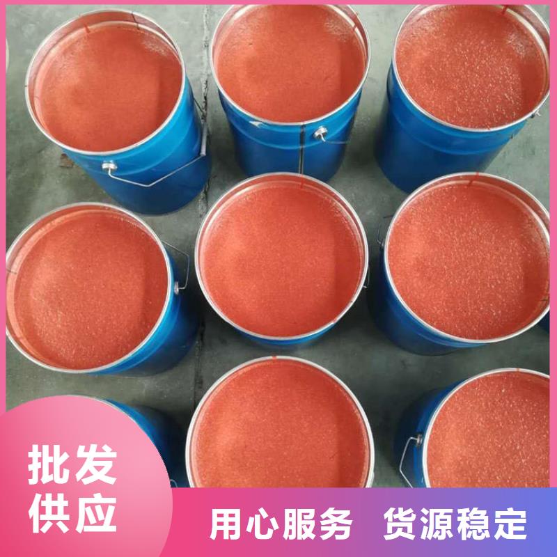 玻璃鳞片涂料-环氧树脂厂家直营