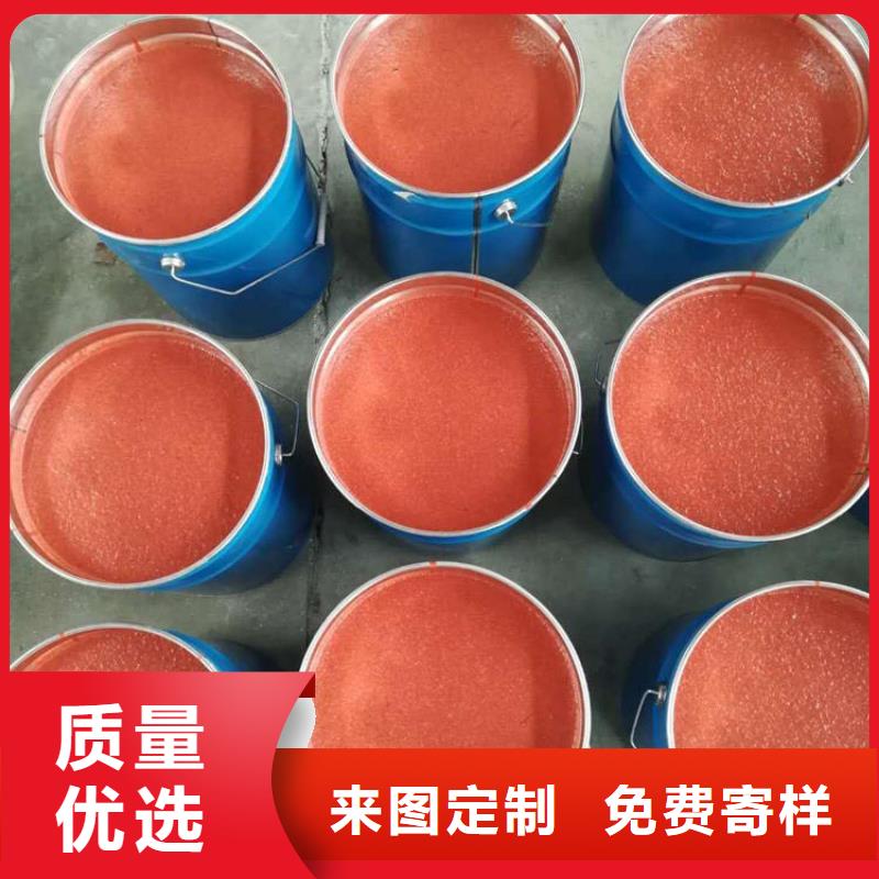 玻璃鳞片涂料玻璃鳞片胶泥诚信经营