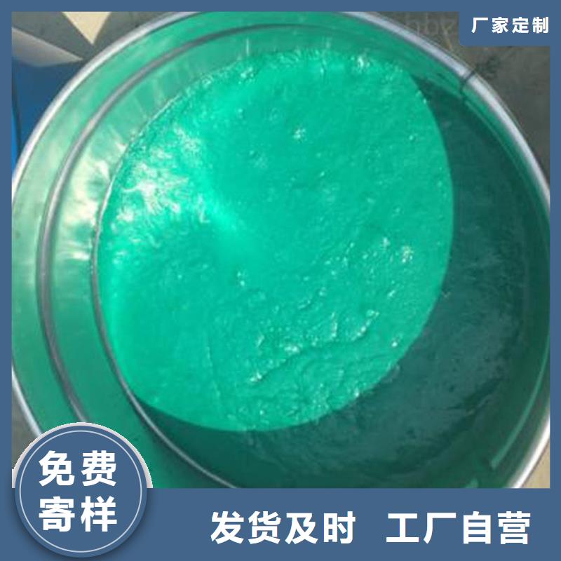玻璃鳞片涂料乙烯基树脂产品细节