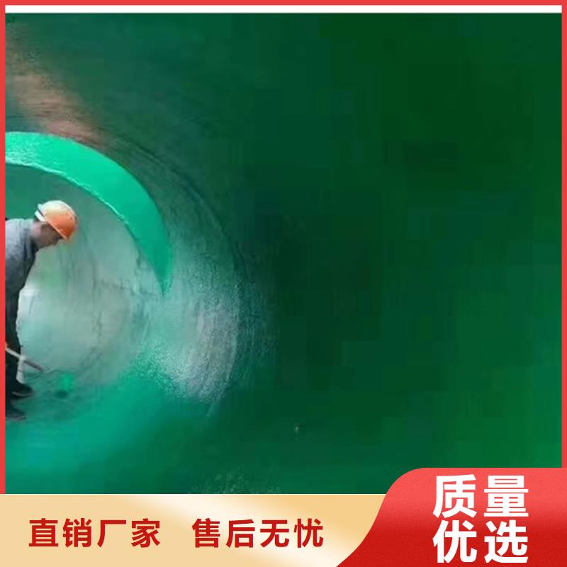 玻璃鳞片涂料环氧树脂批发供应