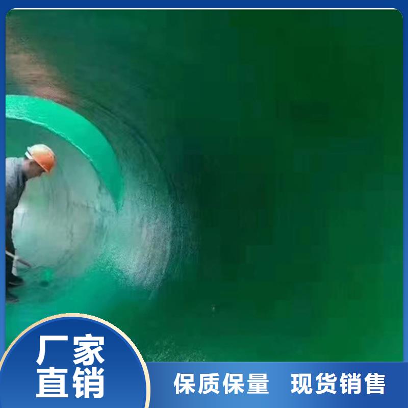 玻璃鳞片涂料,水泥基渗透结晶防水涂料高品质诚信厂家