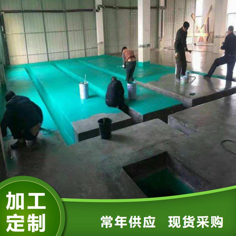 玻璃鳞片涂料玻璃鳞片胶泥诚信经营