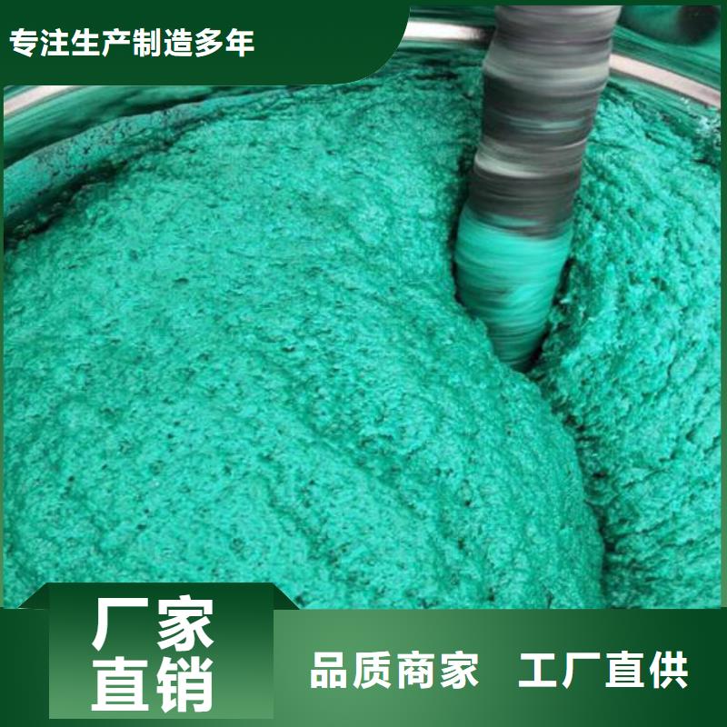 玻璃鳞片涂料环氧树脂批发供应