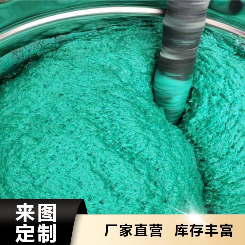 玻璃鳞片涂料,环氧煤沥青涂料产品实拍