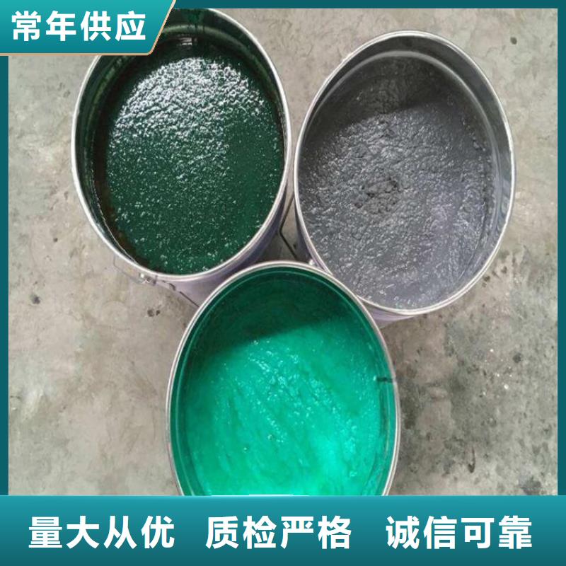 玻璃鳞片涂料-环氧树脂厂家现货批发