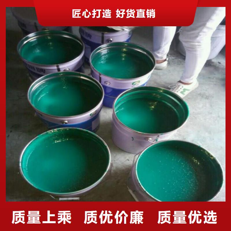 环氧树脂视频-环氧树脂|广东省揭阳市|揭东|惠来|云浮|中山|深圳|东莞