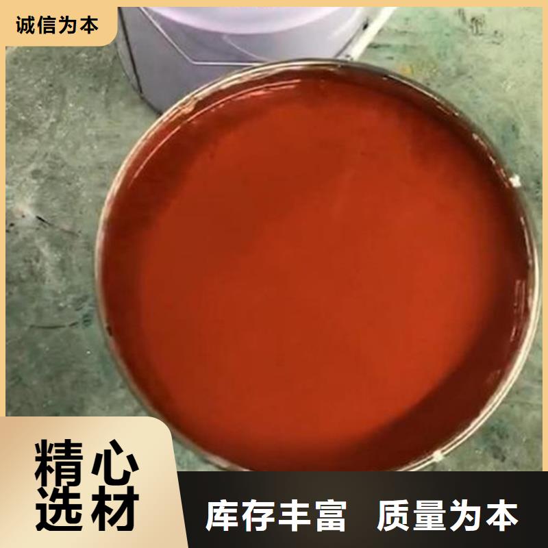 玻璃鳞片涂料环氧树脂批发供应