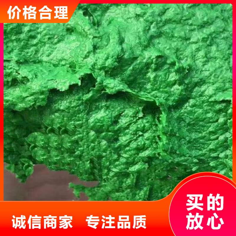 玻璃鳞片涂料环氧煤沥青漆品质优良