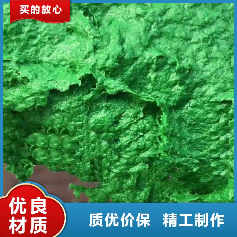 玻璃鳞片涂料玻璃鳞片胶泥诚信经营