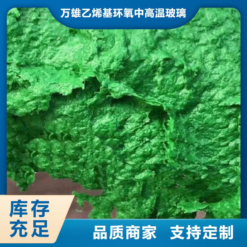 玻璃鳞片涂料,水泥基渗透结晶防水涂料高品质诚信厂家