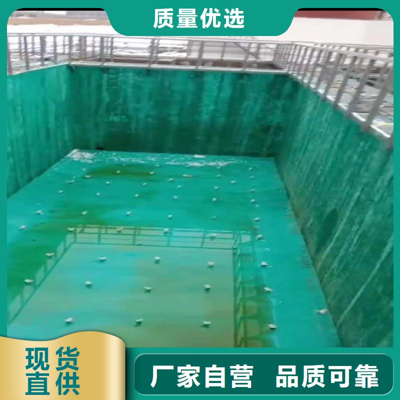玻璃鳞片涂料,水泥基渗透结晶防水涂料高品质诚信厂家