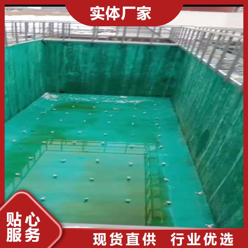 环氧树脂视频-环氧树脂(万雄)覆盖地域湖北省恩施市建始|利川|随州|鄂州|襄阳|孝感|咸宁|宜昌|黄冈