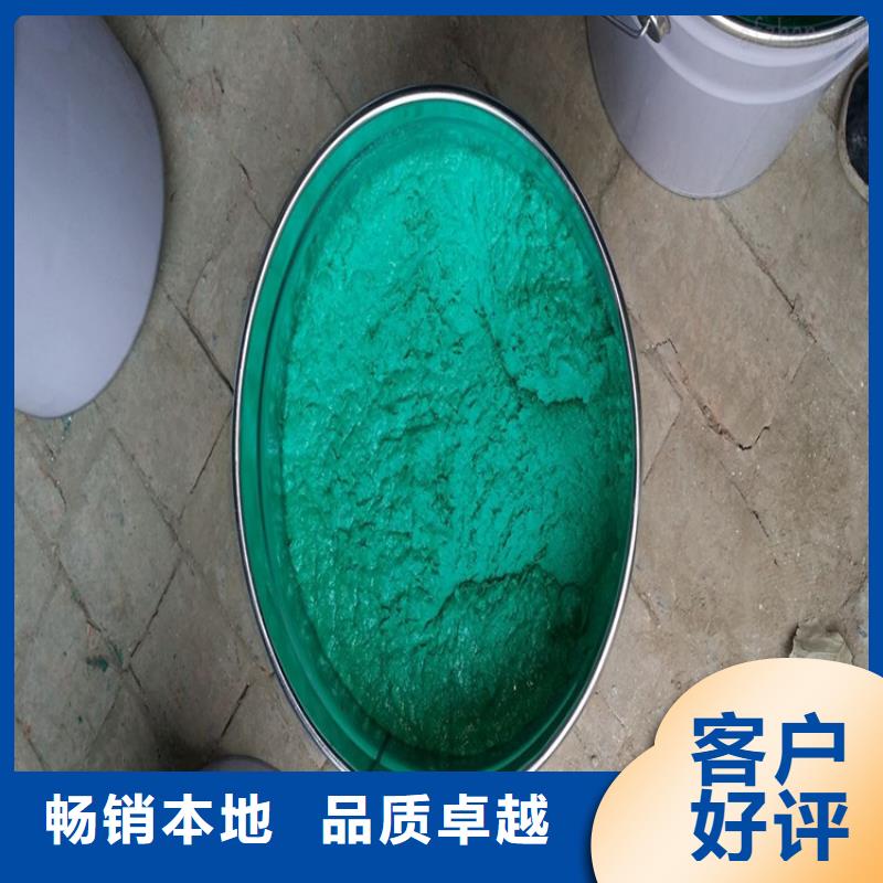 玻璃鳞片涂料环氧树脂价格实在