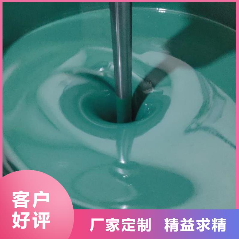 玻璃鳞片涂料环氧煤沥青涂料实体厂家大量现货