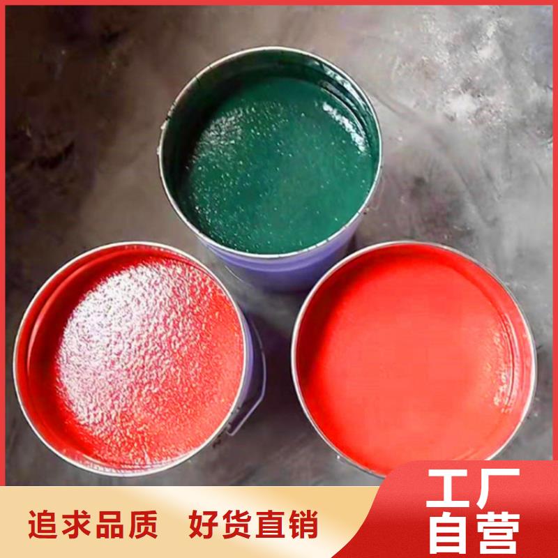 玻璃鳞片涂料环氧煤沥青涂料实体厂家大量现货