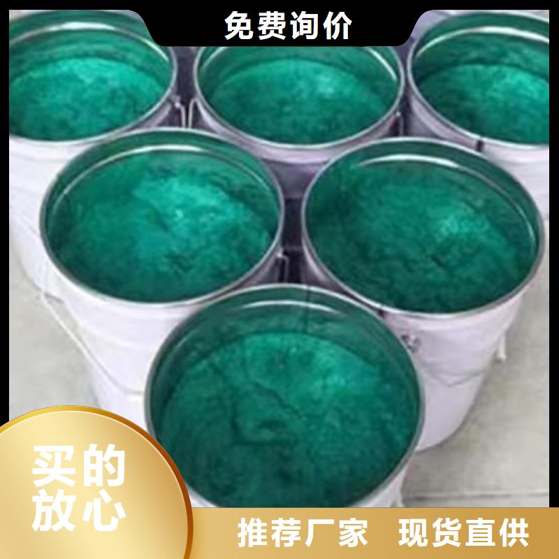 玻璃鳞片涂料环氧煤沥青涂料实体厂家大量现货