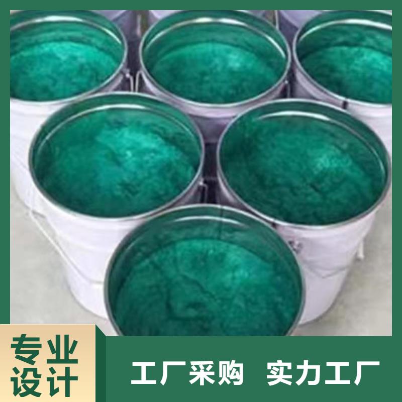 玻璃鳞片涂料环氧煤沥青涂料实体厂家大量现货