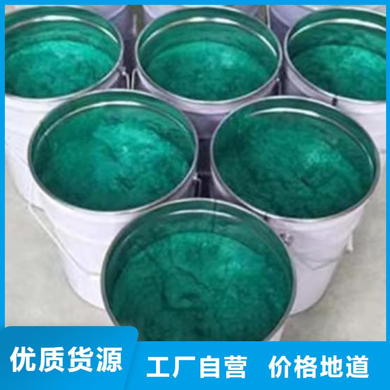 玻璃鳞片涂料玻璃鳞片胶泥支持货到付清