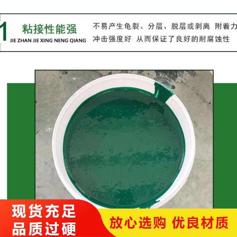 玻璃鳞片涂料环氧树脂批发供应