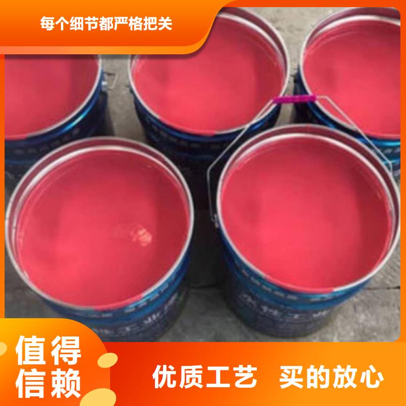 玻璃鳞片涂料-环氧树脂厂家直营