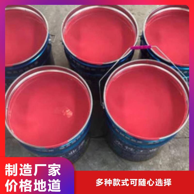 玻璃鳞片涂料环氧树脂批发供应