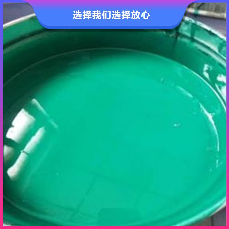 玻璃鳞片涂料玻璃鳞片胶泥支持货到付清
