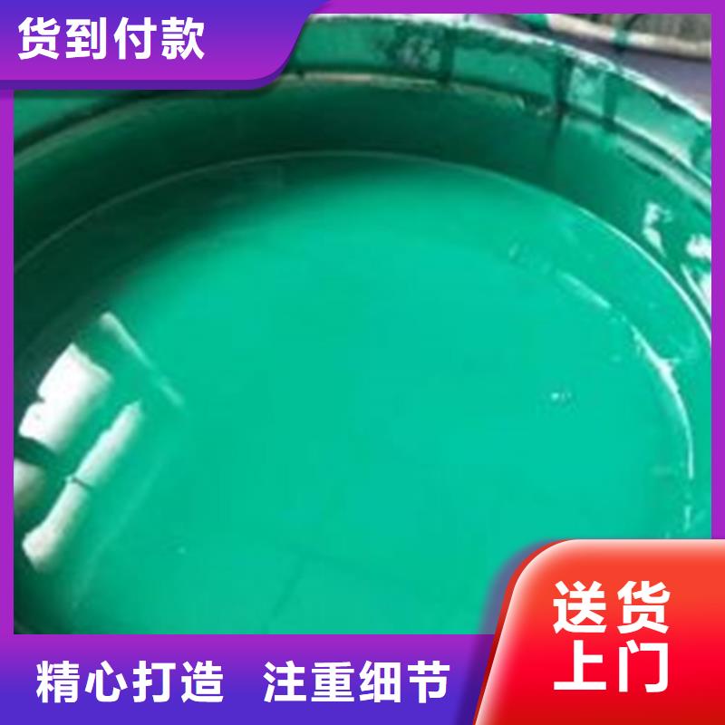 玻璃鳞片涂料环氧树脂批发供应