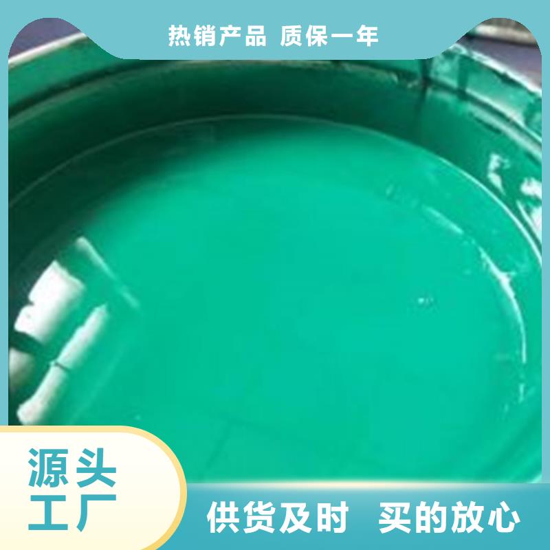 玻璃鳞片涂料环氧煤沥青涂料实体厂家大量现货
