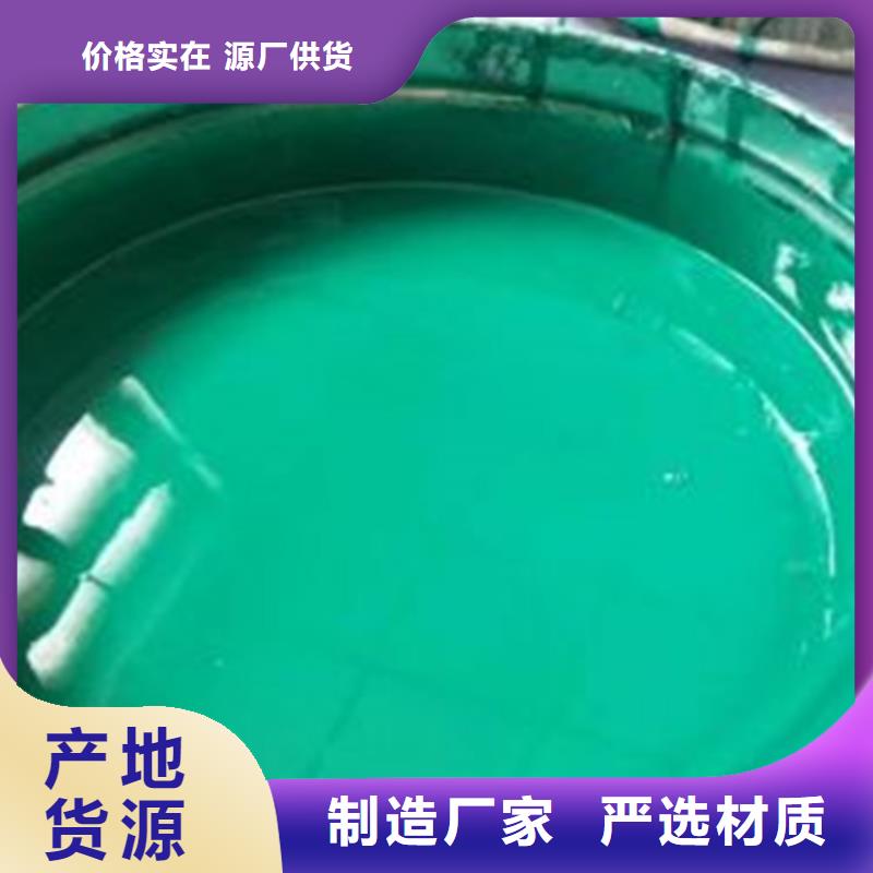 玻璃鳞片涂料玻璃鳞片胶泥支持货到付清
