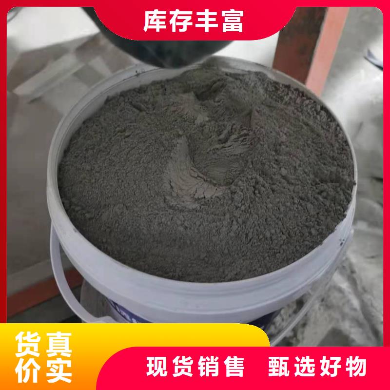 环氧树脂视频-环氧树脂_山东省市场覆盖威海|德州|临沂|东营|滨州|青岛|泰安等