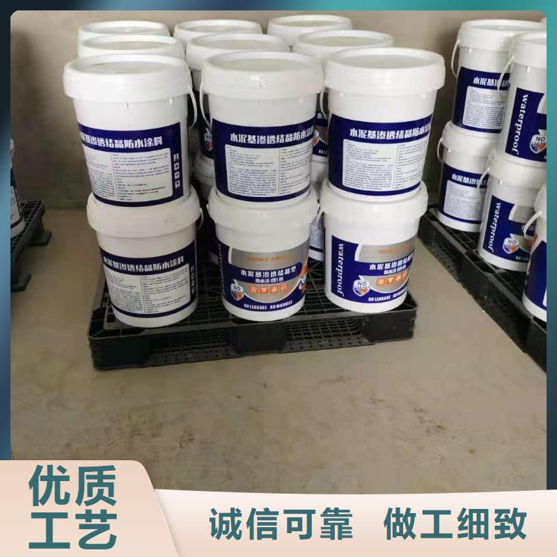 环氧树脂视频-环氧树脂-吉林省长春市本土服务商-德惠|绿园|通化|延边|吉林|四平|辽源