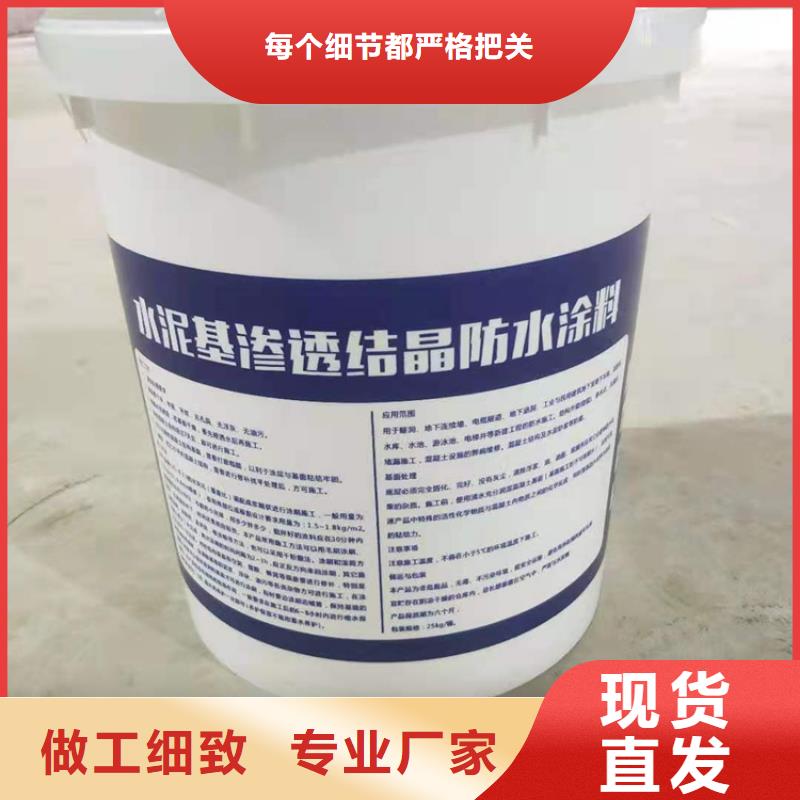 环氧树脂视频-环氧树脂_山东省市场覆盖威海|德州|临沂|东营|滨州|青岛|泰安等