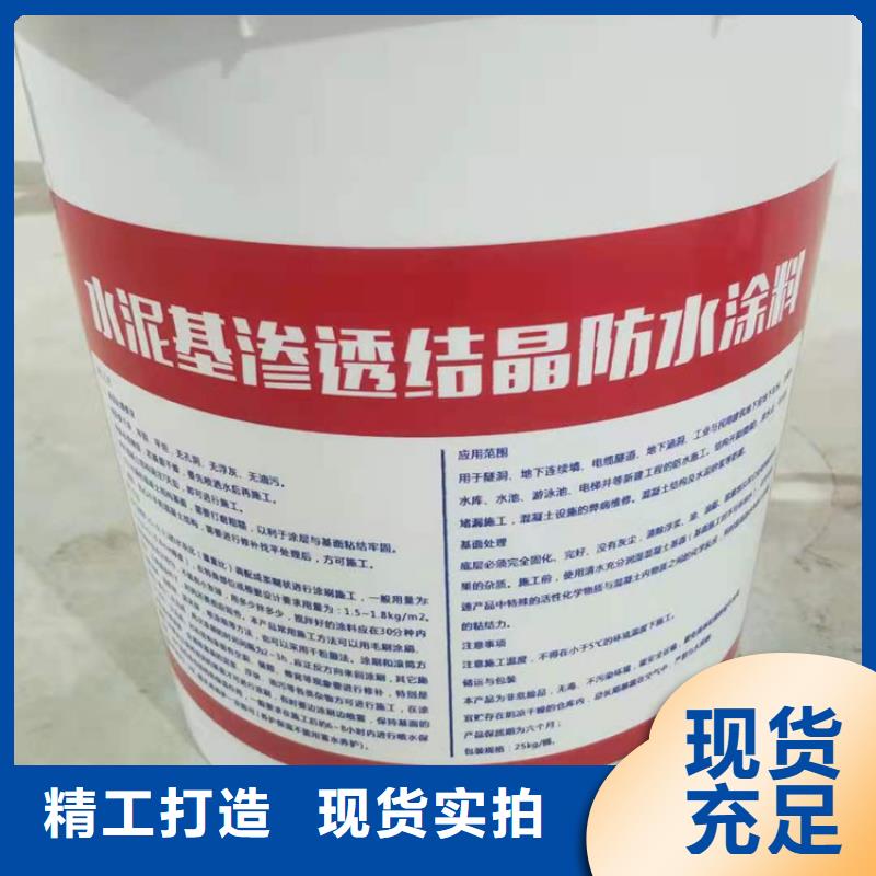 环氧树脂视频-环氧树脂_山东省市场覆盖威海|德州|临沂|东营|滨州|青岛|泰安等