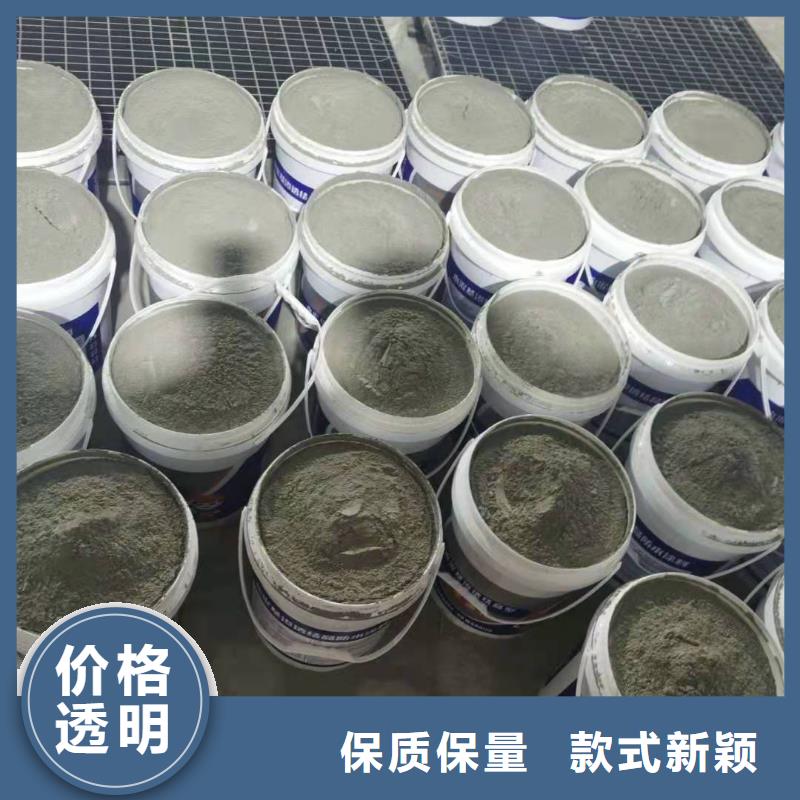 环氧树脂视频-环氧树脂-吉林省长春市本土服务商-德惠|绿园|通化|延边|吉林|四平|辽源