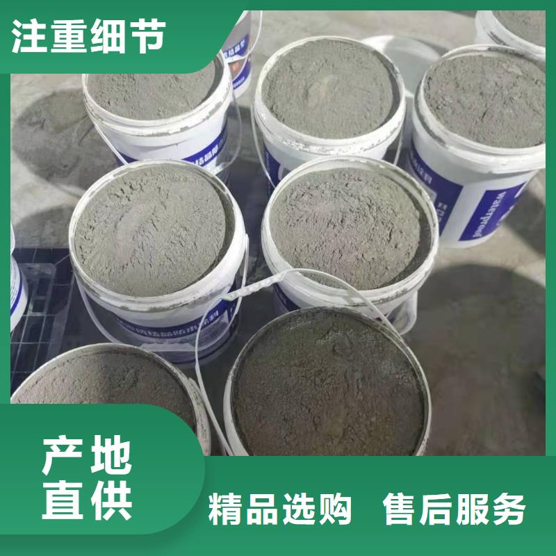 环氧树脂视频-环氧树脂-吉林省长春市本土服务商-德惠|绿园|通化|延边|吉林|四平|辽源