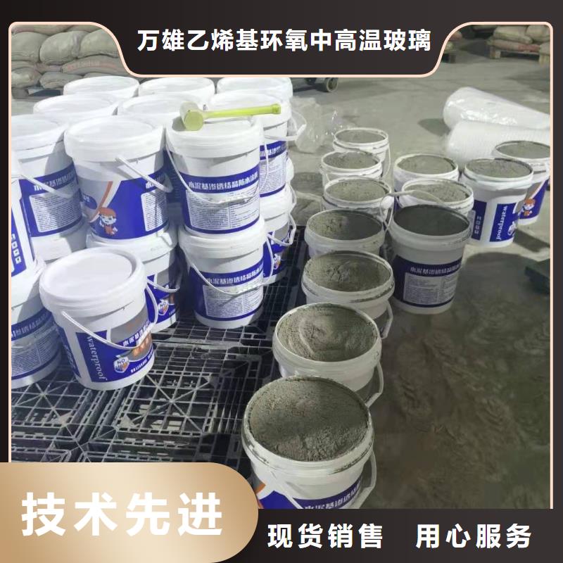 环氧树脂视频-环氧树脂_山东省市场覆盖威海|德州|临沂|东营|滨州|青岛|泰安等