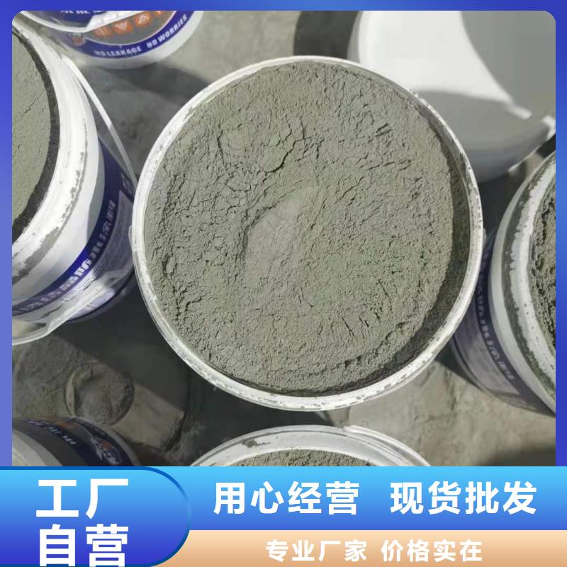 环氧树脂视频-环氧树脂_山东省市场覆盖威海|德州|临沂|东营|滨州|青岛|泰安等