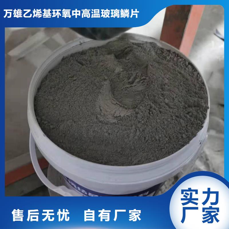 水泥基渗透结晶型防水涂料水泥基渗透结晶防水涂料细节严格凸显品质