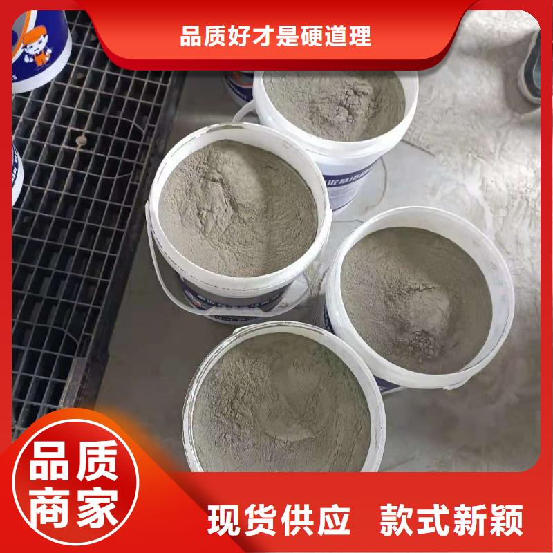 水泥基渗透结晶型防水涂料水泥基渗透结晶防水涂料细节严格凸显品质