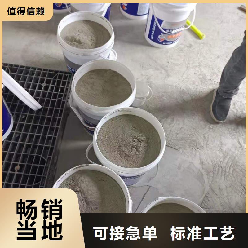 水泥基渗透结晶型防水涂料水泥基渗透结晶防水涂料细节严格凸显品质