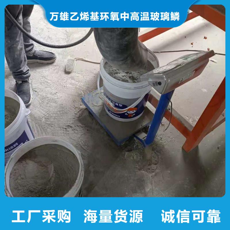 水泥基渗透结晶型防水涂料-杂化聚合物防腐涂料工厂价格