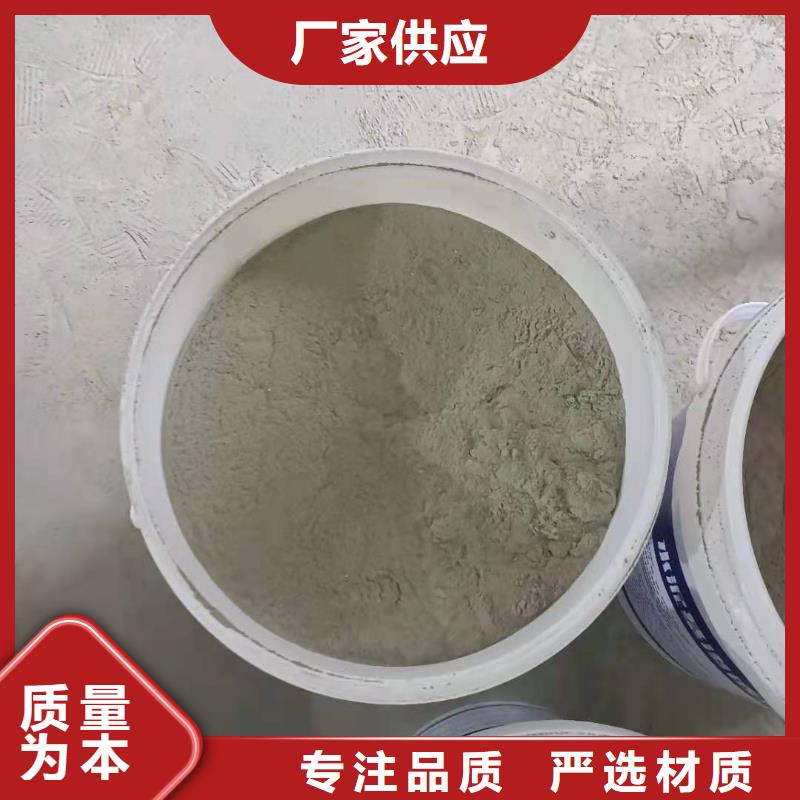 水泥基渗透结晶型防水涂料-杂化聚合物防腐涂料工厂价格