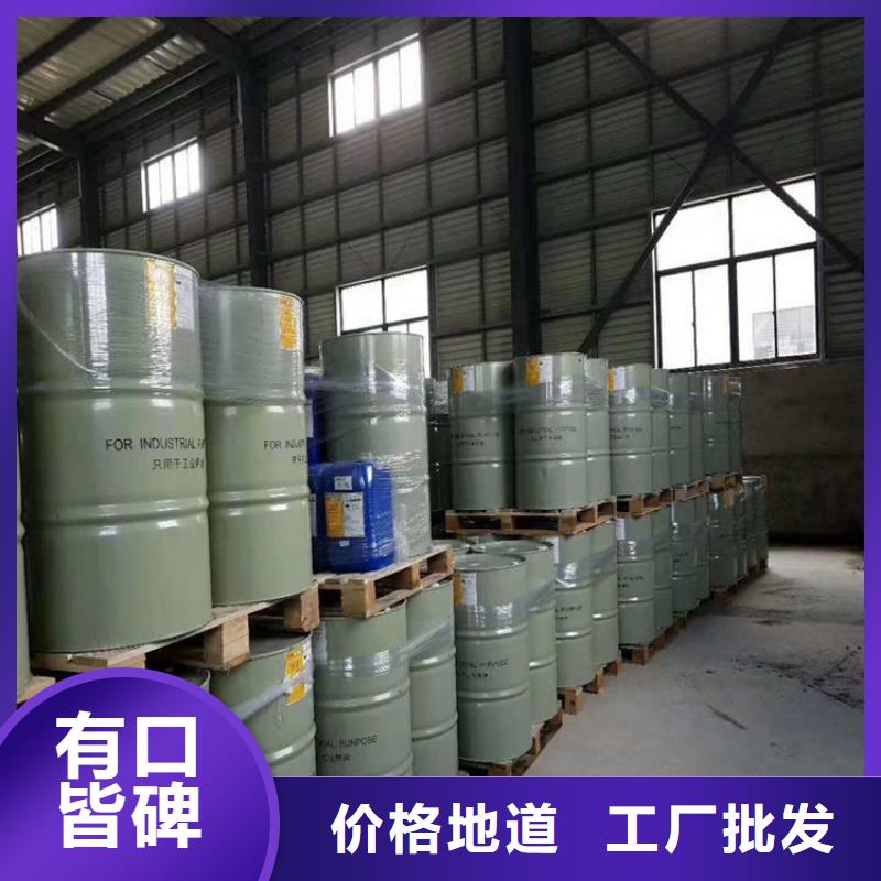 环氧树脂视频-环氧树脂|湖北省鄂州市|鄂城|华容|恩施|荆门|襄阳|黄石|咸宁|宜昌
