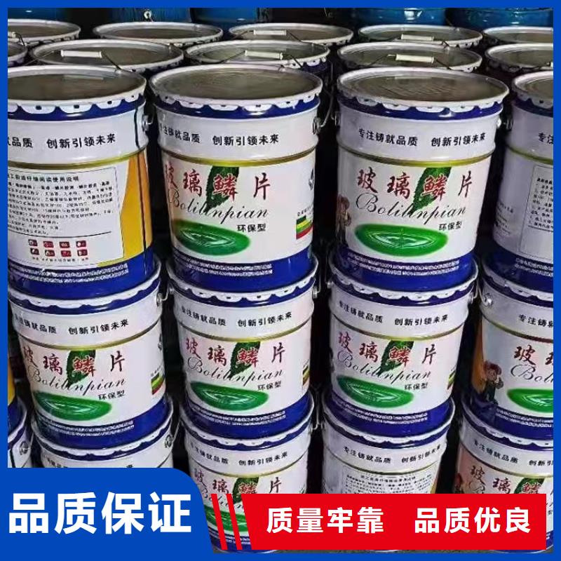 漆,渗透结晶防水涂料订制批发
