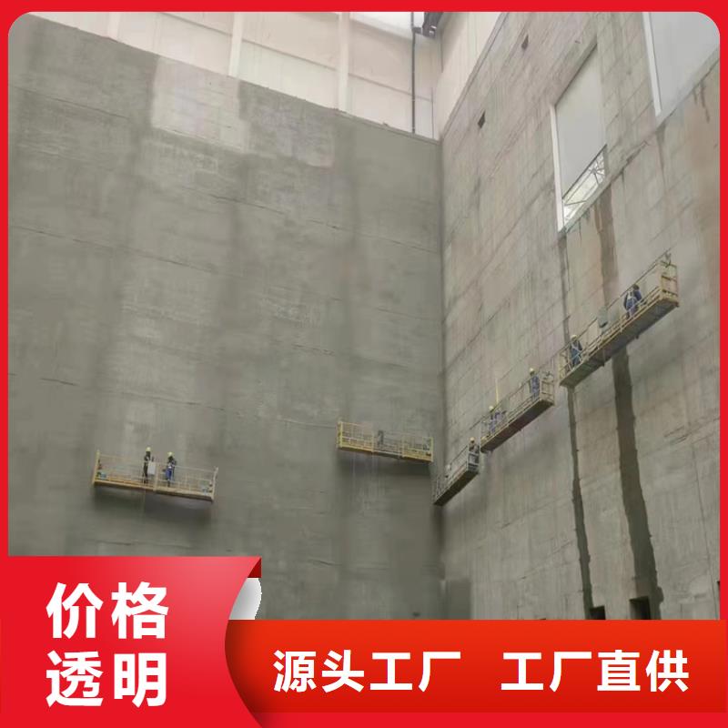 环氧树脂视频-环氧树脂-万雄乙烯基环氧中高温玻璃鳞片胶泥防腐材料(新余市分公司)服务区域分宜|渝水|抚州|宜春|上饶|九江